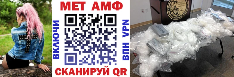 Amphetamine Premium  как найти наркотики  Елабуга 