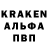 КОКАИН Колумбийский Gramazek