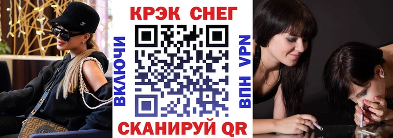 Кокаин VHQ Елабуга