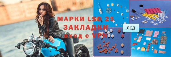 кокаин перу Магадан