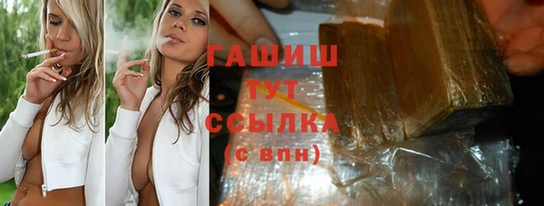 jwh Майский