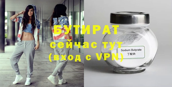 кокаин перу Магадан