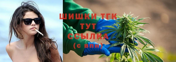 jwh Майский