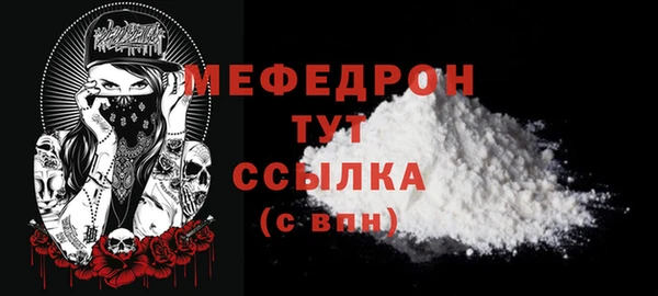 кокаин перу Магадан