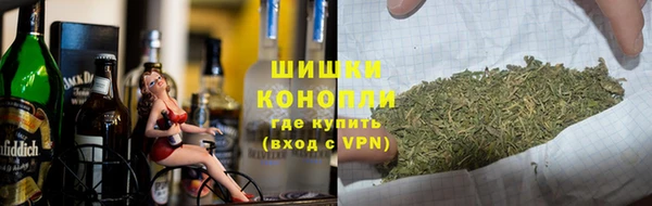 кокаин перу Магадан