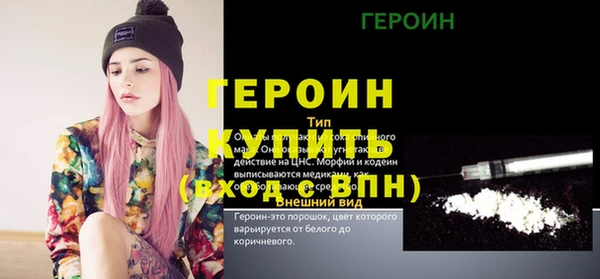 jwh Майский
