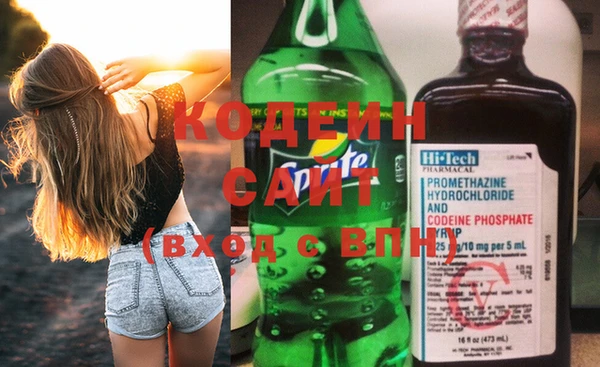 дмт Магас