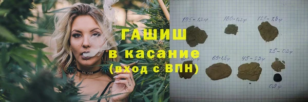 дмт Магас