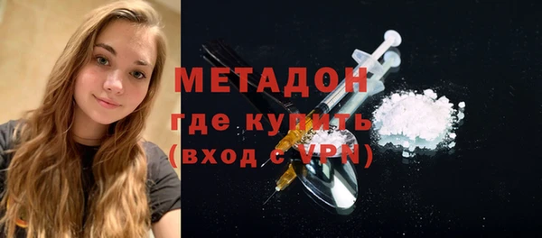jwh Майский