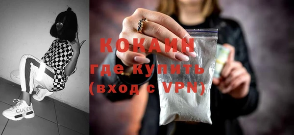 дмт Магас