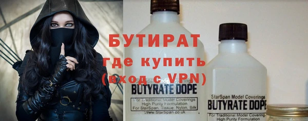 не бодяженный Гусев