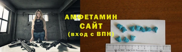 a pvp Гусиноозёрск