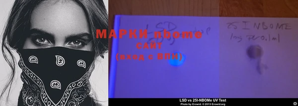 jwh Майский