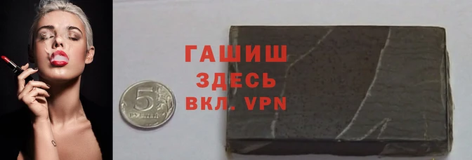 кокаин перу Магадан