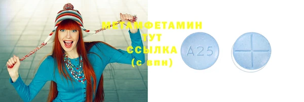 jwh Майский