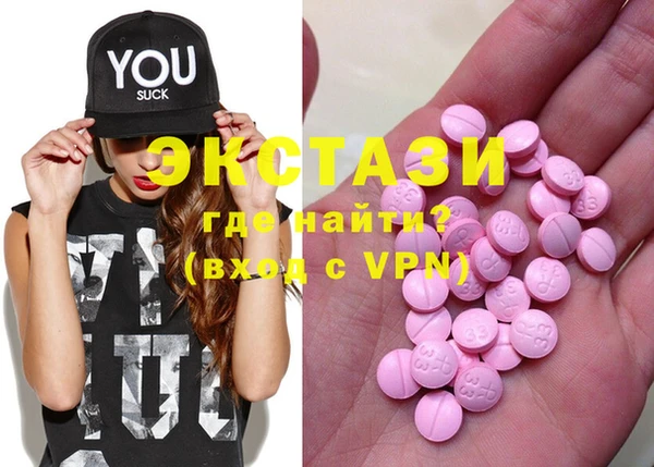 дмт Магас