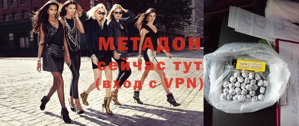 кокаин перу Магадан