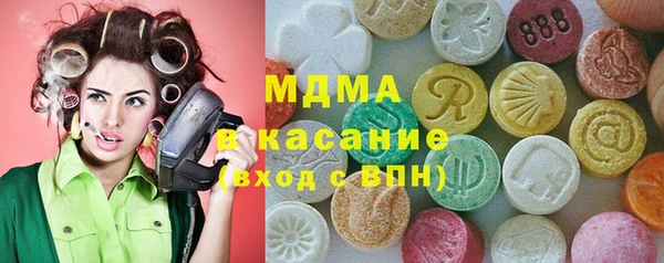кокаин перу Магадан