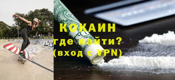 jwh Майский