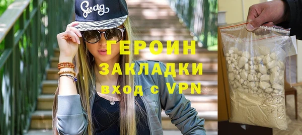 jwh Майский