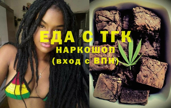 jwh Майский