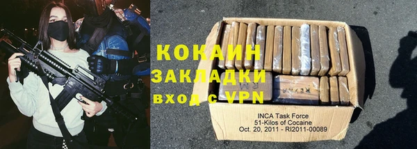 a pvp Гусиноозёрск