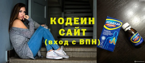 jwh Майский