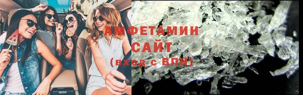 дмт Магас
