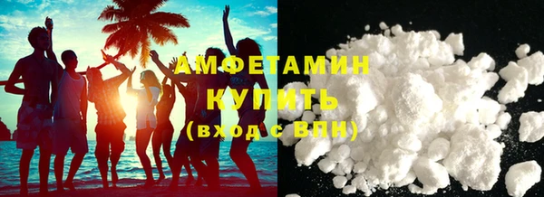 дмт Магас