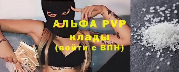 jwh Майский