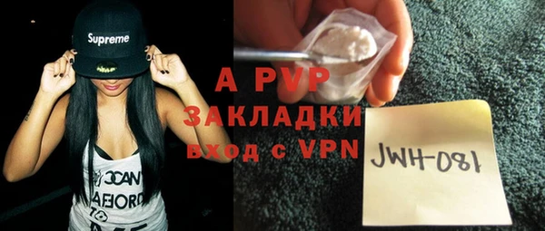 jwh Майский
