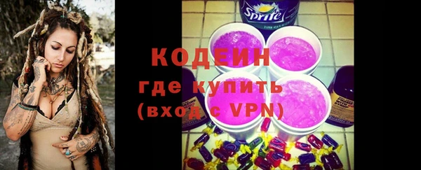 jwh Майский