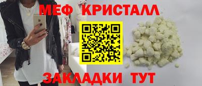 героин Донской