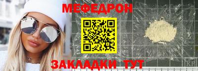 MDMA Premium VHQ Дубна