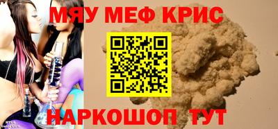 героин Донской