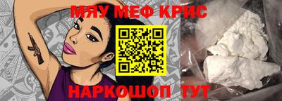 героин Донской