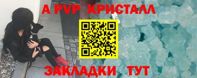 героин Донской