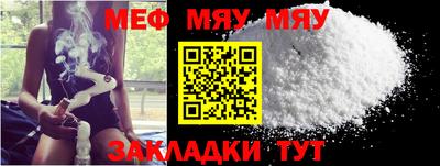 mdma Донецк
