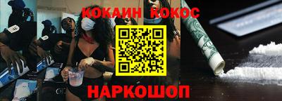 MDMA Premium VHQ Дубна