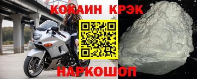 mdma Донецк