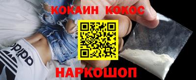 мескалин Берёзовский