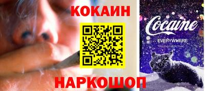 MDMA Premium VHQ Дубна