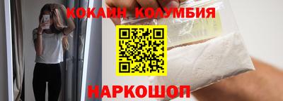 MDMA Premium VHQ Дубна