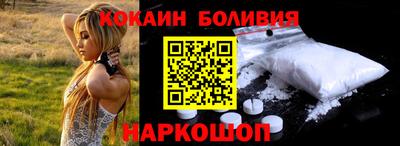 MDMA Premium VHQ Дубна