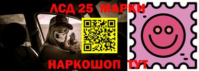 прущая мука Бийск