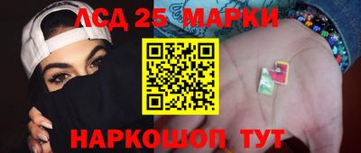 прущая мука Бийск