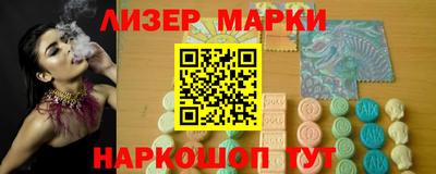 героин Донской