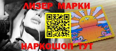 mdma Донецк