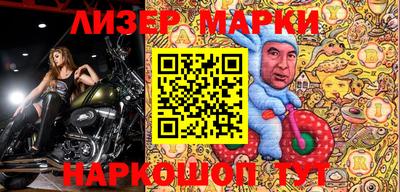 MDMA Premium VHQ Дубна