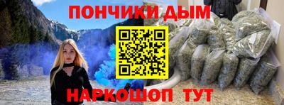 героин Донской